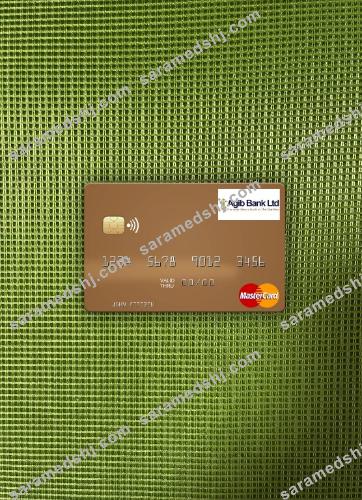 Gambia Arab Gambia Islamic Bank mastercard photolook front